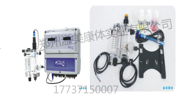 余氯多功能水质监控仪AUT-800-2_meitu_18.jpg