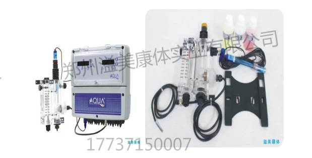 余氯多功能水质监控仪AUT-800-2_meitu_18.jpg 余氯多功能水质监控仪AUT-800-2_meitu_18.jpg