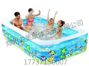 充气泳池3_meitu_8.jpg