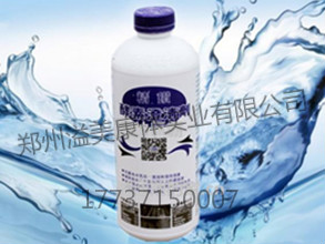 精钻孝素澄清剂-1_meitu_8.jpg